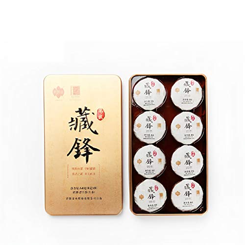 Pu-Erh Cake Tee China Yunnan Authentischer Mini-Serie Tragbar Pu'er Raw Tuocha 64 Gramm