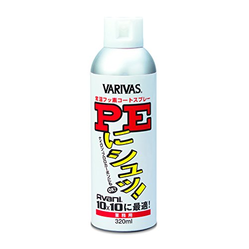 モーリス(MORRIS) ライン PEにシュッ! 業務用の商品画像