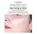 VT BT21 / VT cosmetics x BTS / FIT ON STICK 01 HIGHLITER facial highlighter stick, highlighter makeup