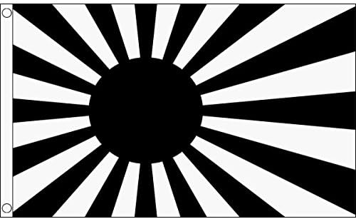AZ FLAG - Japan Rising Sun Black Flag - 3x5 Ft - 100D Polyester Imperial Japanese - Wwi Banner With Two Metal Grommets - Fade Resistant - Vivid Colors - 3' X