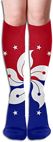 Hong Kong Stately Flag Compression Socks For Women &amp; Men Control Crew Socks Fit Best Stockings,Running, Medical, Athletic, Edema, Varicose Veins, Travel, Pregnancy.