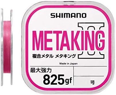Amazon シマノ Shimano メタルライン メタキングii 21 Lg 1u ピンク 21m 鮎 シマノ Shimano ハリス