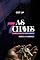 Livro As Sete Chaves