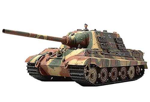 Tamiya Models PanzerjÃ¤ger Jagdtiger Sd.Kfz.186 Model Kit
