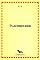 Livro Placeholder