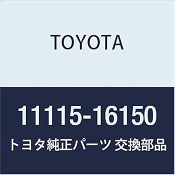 Toyota 11115 16150