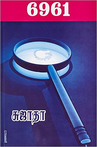 41naGB6LIdL._SX327_BO1,204,203,200_.jpg