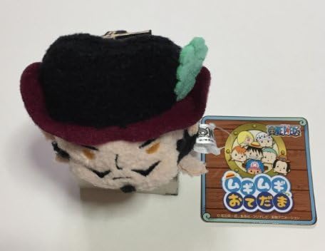 Amazon Co Jp ワンピース 麦わらストア ムギムギ おてだま ミホーク One Piece ホビー 通販