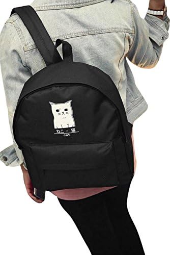 CRB Fashion Cute Cat Bear Shoulder Back School Casual Knapsack Backpack (Black)