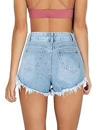 Vetinee pantalones cortos casuales con dobladillo deshilachado para dama