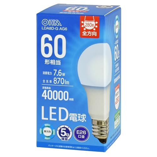オーム電機 LED電球 E26 60形相当 昼光色 LDA8D-G AG6 06-3674 OHM