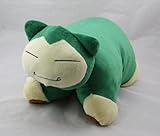 Cuddlee Pet Pokemon Snorlax 17