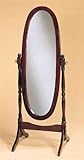Swivel Full Length Wood Cheval Floor Mirror, Cherry Finish New (Kitchen)