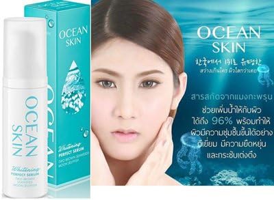 New OCEAN SKIN Whitening Perfect Serum - For the smooth and firm facial skin 30ml.