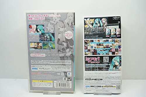 32+ Mes Vocaloid Wiki Pictures