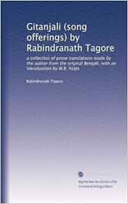 Gitanjali Bengali Ebook Gitanjali Bengali Ebook