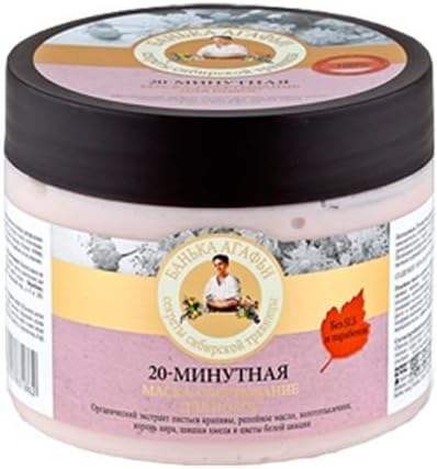 Intensive 20 minute Hair Mask, Burdock Oil & Siberian herbs, 300ml by Bania Agafia