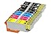 TS 10-PK T273XL Remanufactured compatible ink cartridges for EPSON T273 (2 BLACK , 2 Photo Black , 2 YELLOW, 2 MAGENTA, 2 CYAN) Expression Premium XP-600, Expression Premium XP-610, Expression Premium XP-800, Expression Premium XP-810