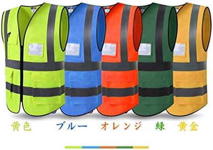 JOYIYUAN Reflective vest Safety vest Fluorescent belt Unique High visibility work Joking Bicycle/motorcycle Traffic guard/night guard induction Fluorescent reflective safety vest Unemployed constr