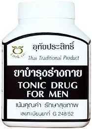 Body Nourishing Tonic for Men (Ficus foveolata Wall, Anamirta cocculus, Carthamus tinctorius Flower, Diospyros malabarica bark, Butea superba Roxb.) (500 mg x 100 Capsules) Thai FDA No : G248/52