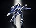 1/60 DX Chogokin Macross Frontier VF-25G Messiah - Mikhail Custom