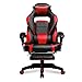 Merax High-Back Racing, Ergonomic Gaming Footrest, PU Leather Swivel Computer Home Office Chair Including Headrest and Lumbar Support (red)