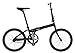 Vilano Urbana Single Speed Folding Bike