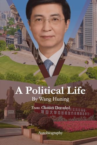 Amazon.com: Mao: The Unknown Story (Chinese Edition