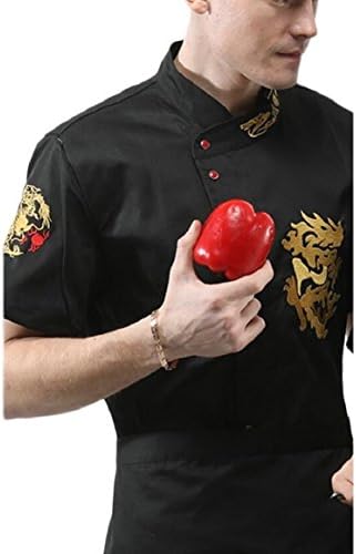 ONTBYB Mens Classic Embroidered Breathable Chinese Style Band Collar Short Sleeve Chef Coat