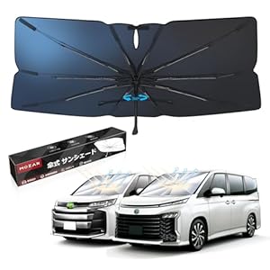 【メーカー直営】Mozan トヨタ 新型 ヴォクシー ノア 90系 専用 傘型サンシェード