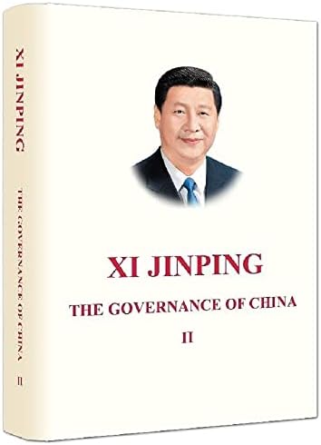 李慎之与美国所（