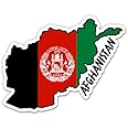 Squiddy Afghanistan Map with Flag - Vinyl Sticker Decal for Phone, Laptop, Water Bottle - 3"