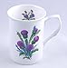English Fine Bone China Mug - Thistle Spray Chintz - England