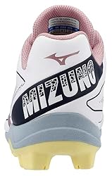 Mizuno Women's Cushionrevo Finch TPU Spike Softball