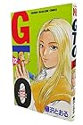 GTO 第12巻