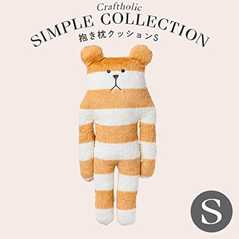 Amazon Craftholic クラフトホリック 抱き枕クッションs C1586 27 Beige Border Sloth 抱き枕 オンライン通販