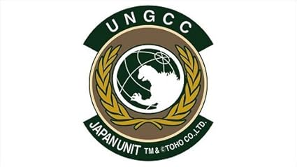 Amazon Com Godzilla G Force Bercroippenn Toys Games