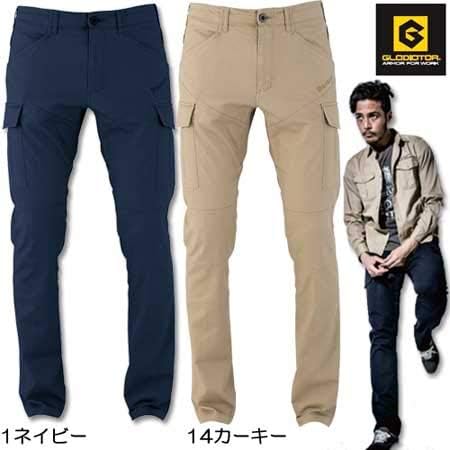 Amazon Co Jp コーコス信岡 作業 ズボン 作業着 ワイルドストレッチカーゴパンツ G 8015 Gladiator ワークパンツ 作業 用ズボン 14カーキー L 服 ファッション小物