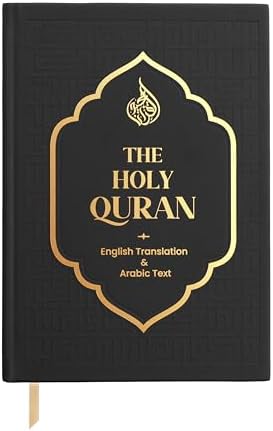 The Holy Quran (7x4.8 Inches) Quran The English Quran Translated