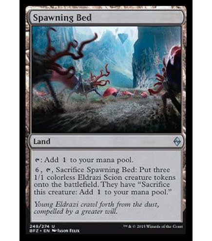 Eldrazi Temple 4枚セット Eldrazi Temple | Secret Lair Drop | Star City Games