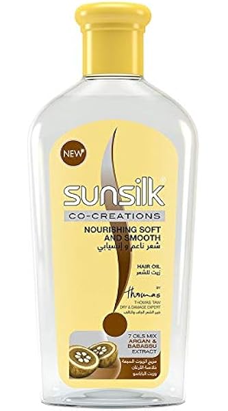 Sunsilk Hair Oil Soft Smooth 250ml Buy Online At Best Price In