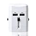 Liang's Universal World Wide All-in-one Safety Travel Charger Wall Charger Adapter Plug Built-in 3.1a Dual USB Ports - Safety Fuse Protection (White)