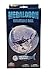 Universal Specialties Megalodon Inflatable Beach Ball Shark Swimming Pool Toy
