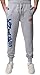 Ultra Game Men's Basic Team Jogger Pants, Heather Charcoal, Large