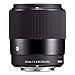 Sigma 30mm f/1.4 DC DN Contemporary Prime Lens for Sony E-Mount w/ 64GB Extreme PRO Bundle