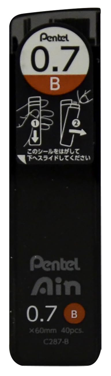 Pentel Ain Leads Refill - 0.7mm B - Pack of 12
