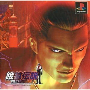 Amazon.com: beatmania IIDX 13 DistorteD [Japan Import] : Video Games