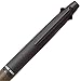 三菱鉛筆 Mitsubishi Pencil MSXE520050724 Pure Malt Premium 4 & 1 0.7 Black Multifunction Pen