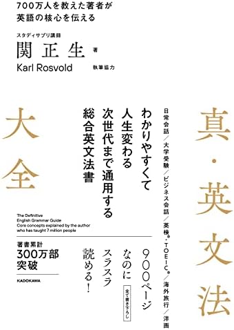 Yoasobi - Book - Amazon.com Music