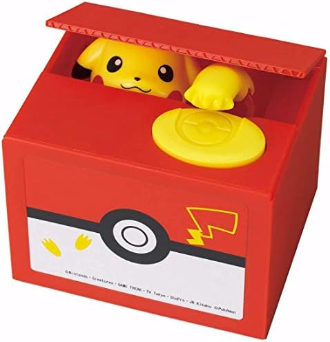 PikaPika New Pikachu Inspired Electronic Coin Money Piggy Bank Box Limited Edition (Pickachu Coin Bank)